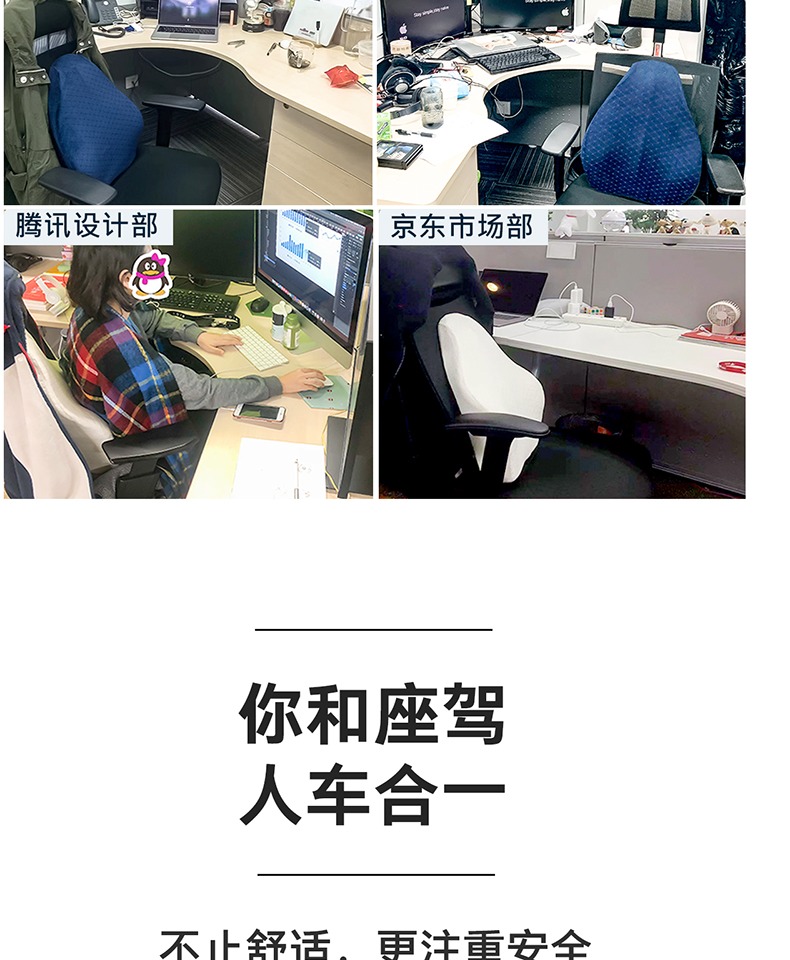商品详情图