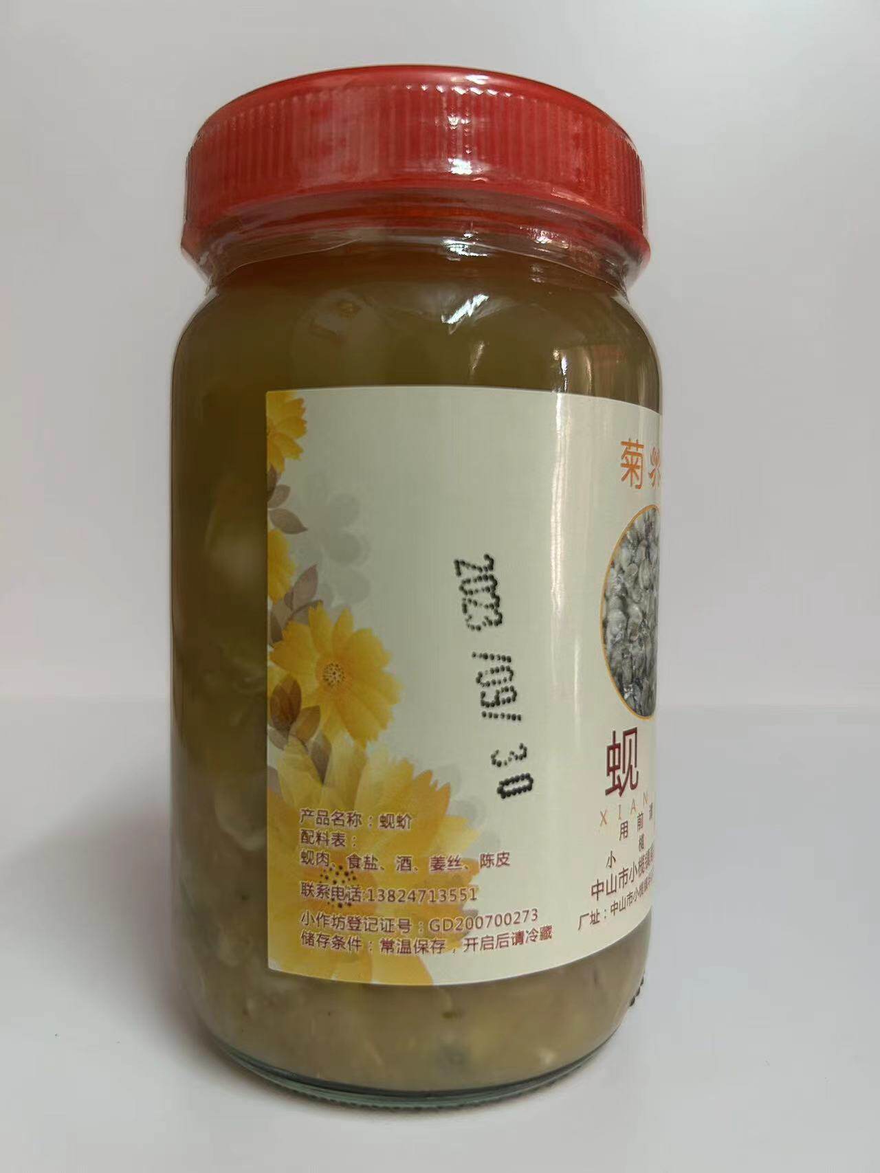 菊源蚬蚧酱300ml为何成为广东中山的特色美食？它的食用方法有哪些？-酱类调料-淘宝好物网