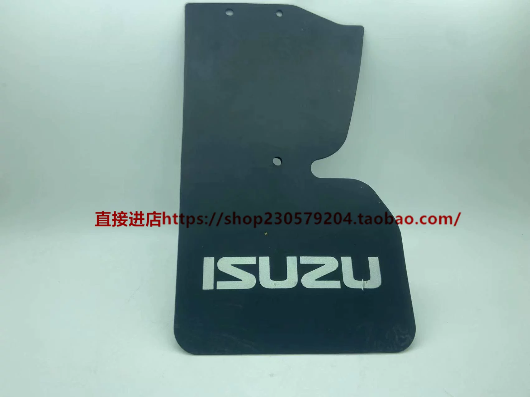 Пятая запчасть аксессуары Isuzu, задний крон, крылья