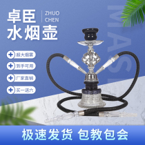 Hookah full bar Arabian hookah KTV glass portable hookah fruit flavor bar home trumpet