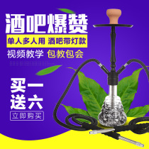 Arabian hookah shisha glass hookah full bar medium and high grade hookah filter full set