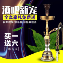 Hookah full bar Arabian hookah KT medium and large hookah fruit flavor bar home hooka cigarette paste