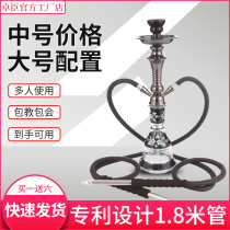 Hookah full bar Arabian hookah KTV glass medium hookah fruit flavor bar home shisha