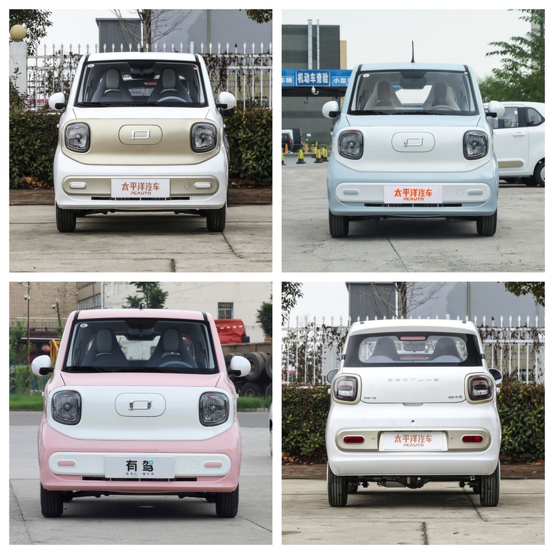 Suitable for Faw Besturn Xiaoma New Energy Vehicle Front Bumper, Front Guard Bar, Original Car Mold, High-Quality Paint