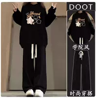 Черная толстовка, черные осенние штаны