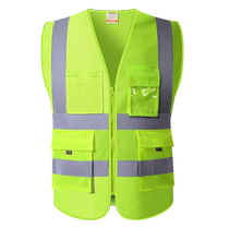 Summer mesh breathable reflective safety vest construction site vest reflective clothing sanitation work clothes free customization
