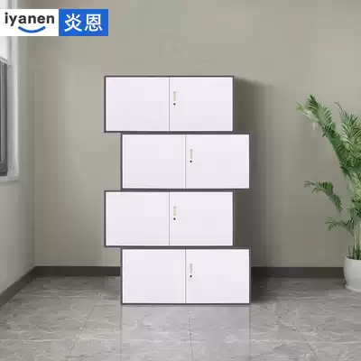 File cabinet filing cabinet two-piece five-section Cabinet tin cabinet information Cabinet financial certificate cabinet with lock top cabinet locker