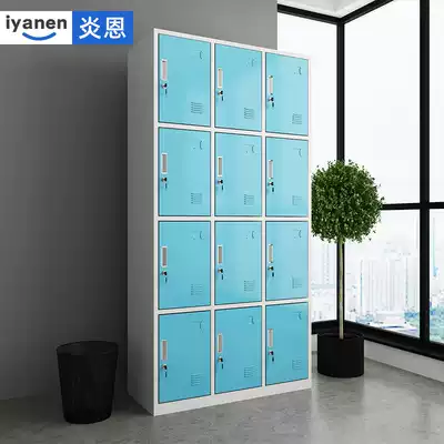 Employee color changing cabinet, bath center, bathroom wardrobe, beauty salon, changing wardrobe, student school bag cabinet, storage cabinet