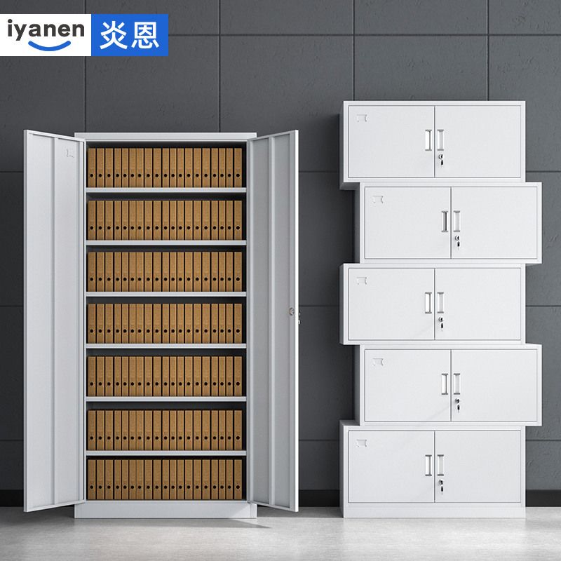 Steel Office Filing Cabinet Sheet Cabinet Sheet Cabinet Information Cabinet File Warrant Iron Cabinet With Lock Information Containing Cabinet