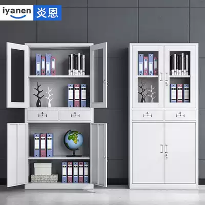 Middle two-bucket instrument cabinet File cabinet Tin cabinet storage cabinet Locked drawer information cabinet Financial file cabinet Material cabinet