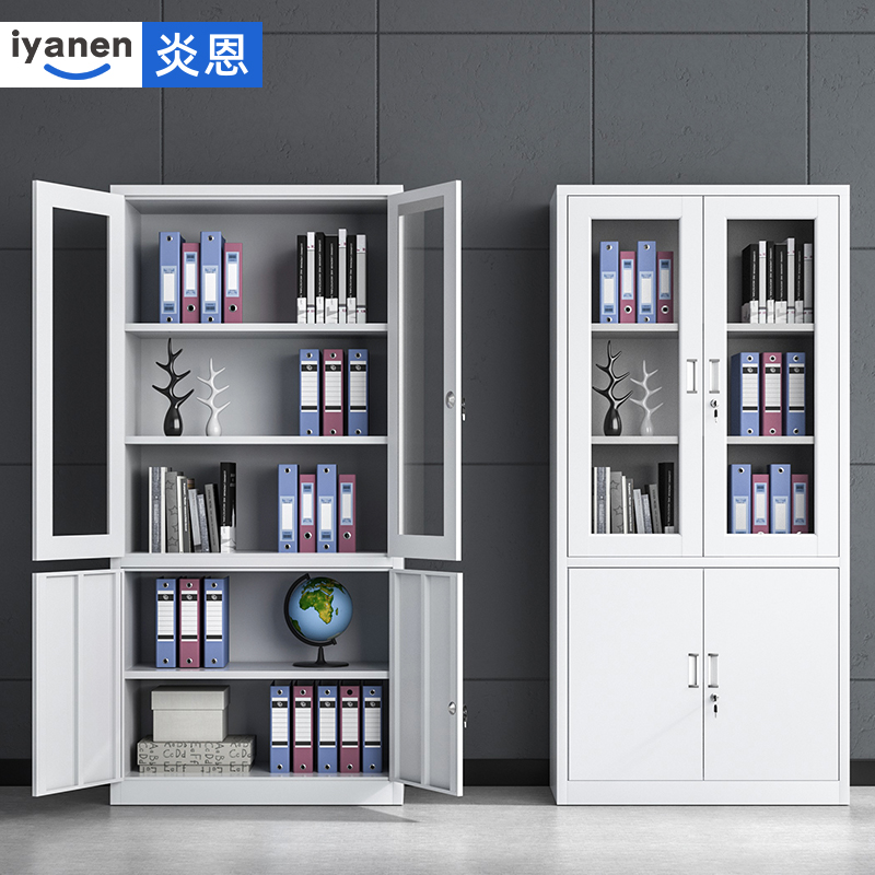 Large Instruments Office Filing Cabinet Books Cabinet Information Archives Vouchers Iron Cabinet With Lock Containing Cabinet Storage Glass Cabinet