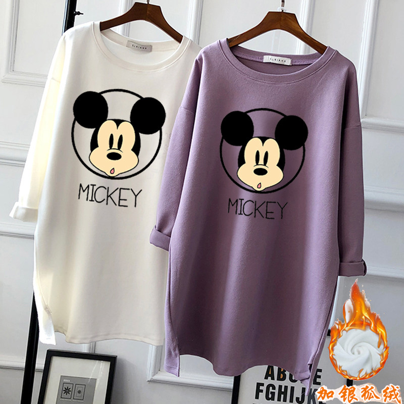 Pregnant women autumn T-shirt top long sleeve long-sleeved base shirt cotton loose Korean tide autumn winter plus velvet thickened