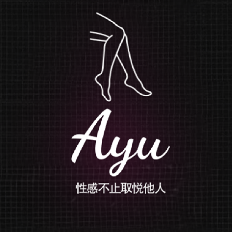 LULU 轻奢睡衣