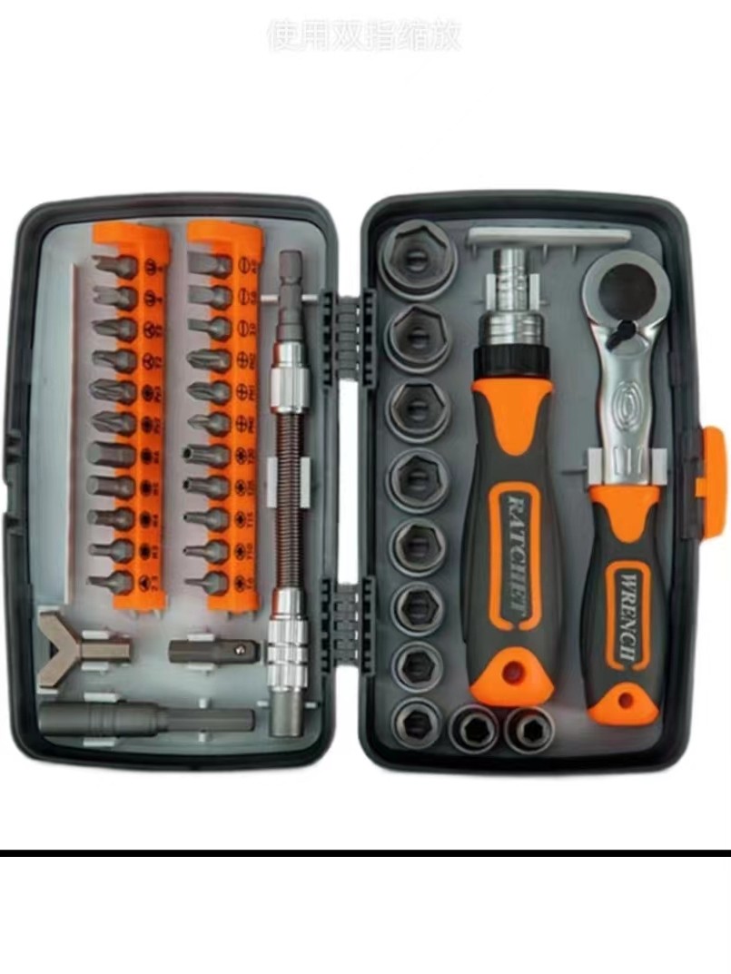 Ratchet Wrench Set for Motorcycle and Electric Vehicle Repair, Socket Wrench, Motorcycle Travel Tool, Multi-Functional Thorn Screwdriver