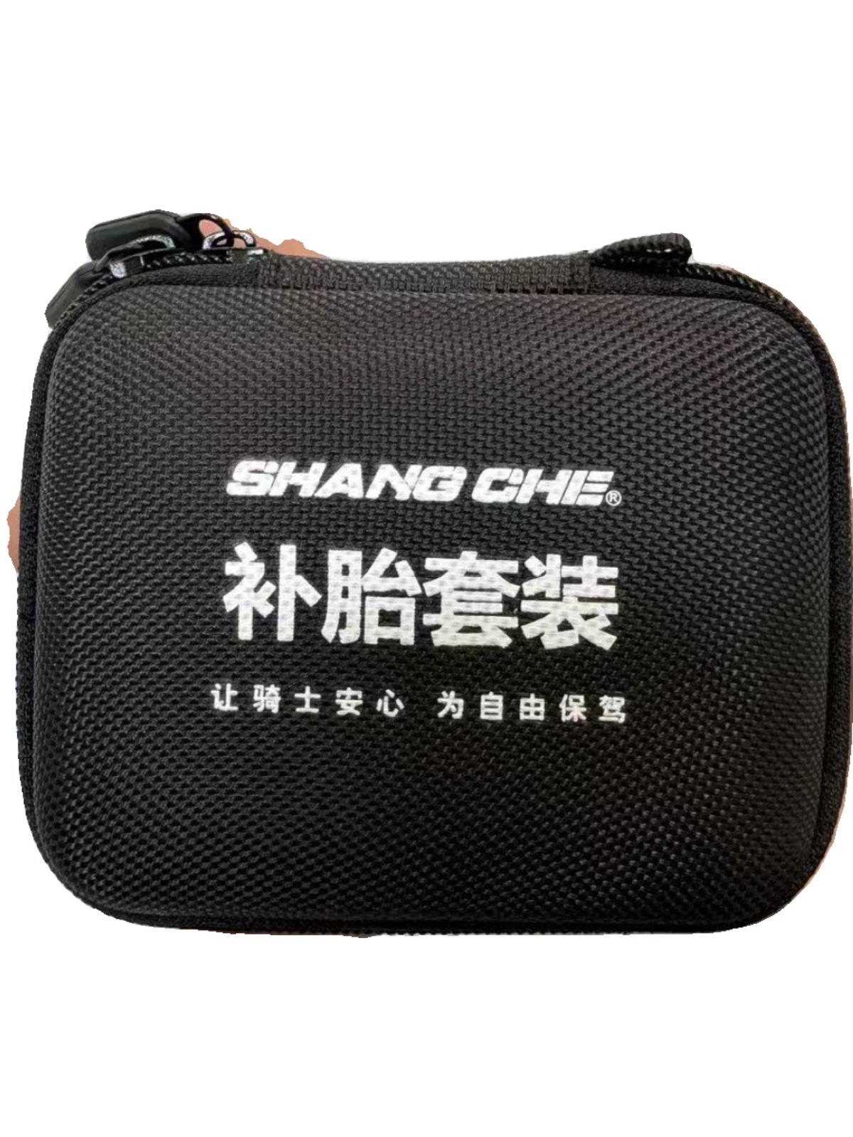 Motorcycle Tire Repair Tool Kit, Portable Electric Inflator for Motorcycles, Emergency Quick Vulcanization Repair