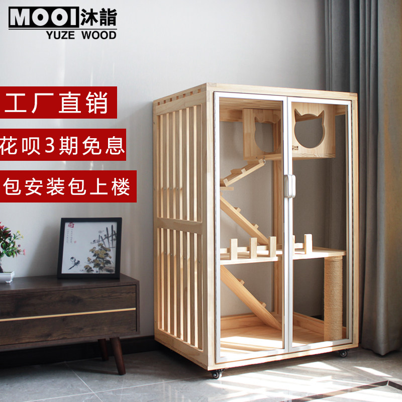 Solid Wood Cat Villa Cat Nest Apartment Home Multi Storey Enclosed Luxury Wooden Cat House with Toilet Drawer Space Capsule