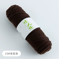 23 Глубокий верблюд