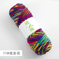 17 красочных цветов