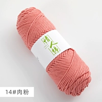 14 Мясного порошка