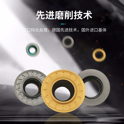 Меткинг -лезвие с ЧПУ RPMT1003 1204 Твердоелевая круглая плата R5 R6 Центр обработки из нержавеющей стали.