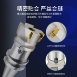 Пластин с ЧПУ измельчающей лезвия BAP400R Правой -ЗАКЛЮЧЕНИЕ 90 -градус Плознь сталь 50 63 80CNC Центр обработки R0.8 Blade