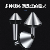 Mohs MT3 MT4 MT5 зонтик подвижная грибовидная головка токарный станок с наперстком большая подвижная головка