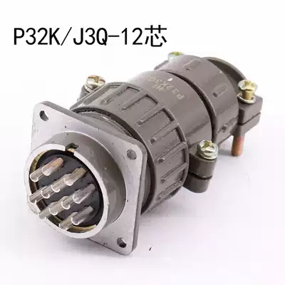 Aviation plug socket P32J3Q P32K3Q 12 core 25A forward and reverse installation straight head cover P32K J3A connector