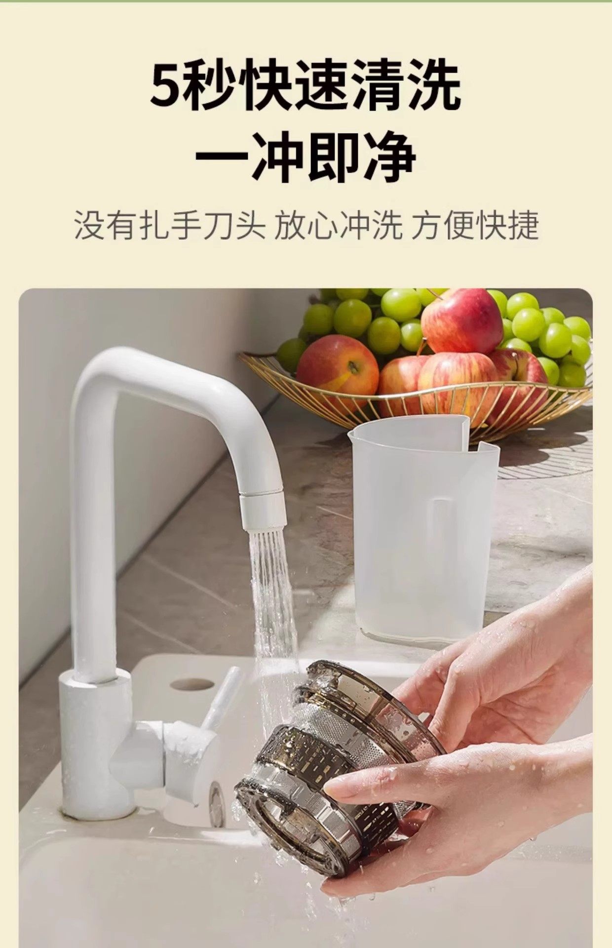 台湾110v美标香港220V英规果蔬榨汁机家用商用渣汁分离自动原汁机详情13