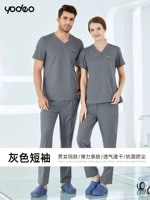 Подходит для мужчин и женщин, короткий рукав