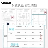 样道 Униформа врача, униформа медсестры для работы, нарукавники, комплект, короткий рукав