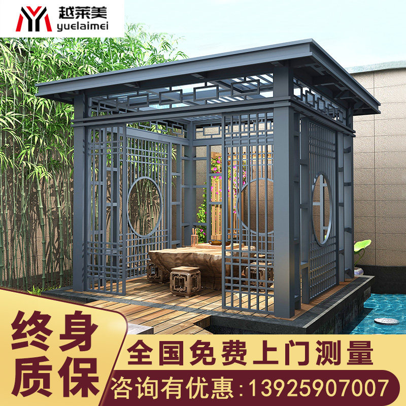 New Chinese gazebo Aluminum alloy outdoor courtyard landscape Ancient gazebo villa Modern garden Antique four-corner pavilion