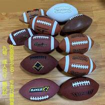 Rugby Ball American English Football Ball Adult Child rugby