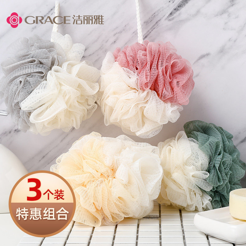 3 loaded) Jirija Large Number bathing ball rubbing back in shower Bath Cute Teenage adult bathing Blistering Bath