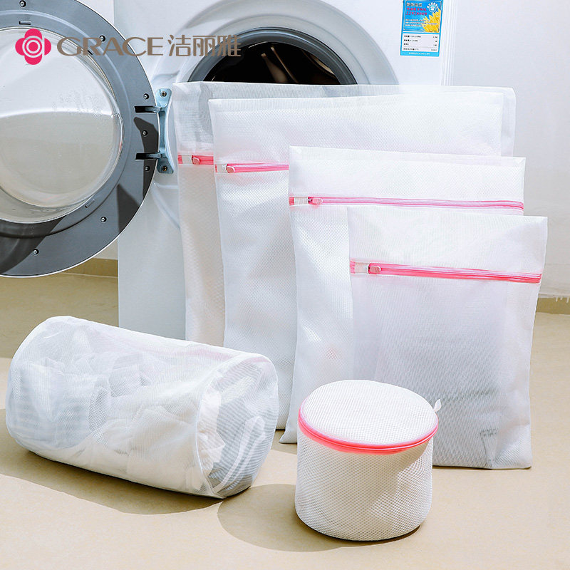 Jie Liya laundry bag washing machine machine washing special net bag washing sweater clothes underwear net pocket household anti-deformation