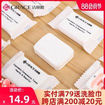 Jie Liya compressed towel Travel bath towel thickened disposable face towel pure cotton portable large hotel supplies