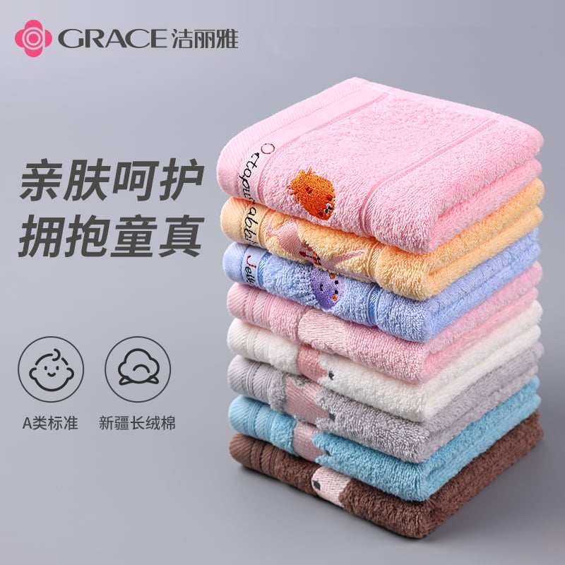 Lilyya Children Towel Pure Cotton Cute Wash Face Small Face Towel Absorbent Bath Baby Soft Home New Frontier Cotton
