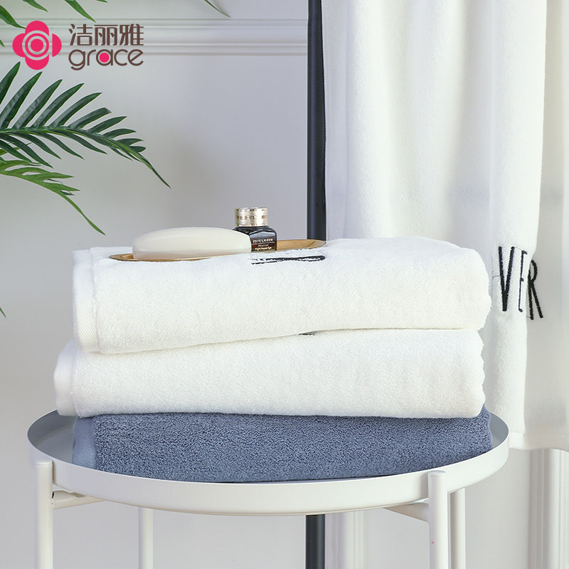 Jie Liya bath towel cotton adult soft absorbent men and women cute version month cotton large thickened bath towel towel