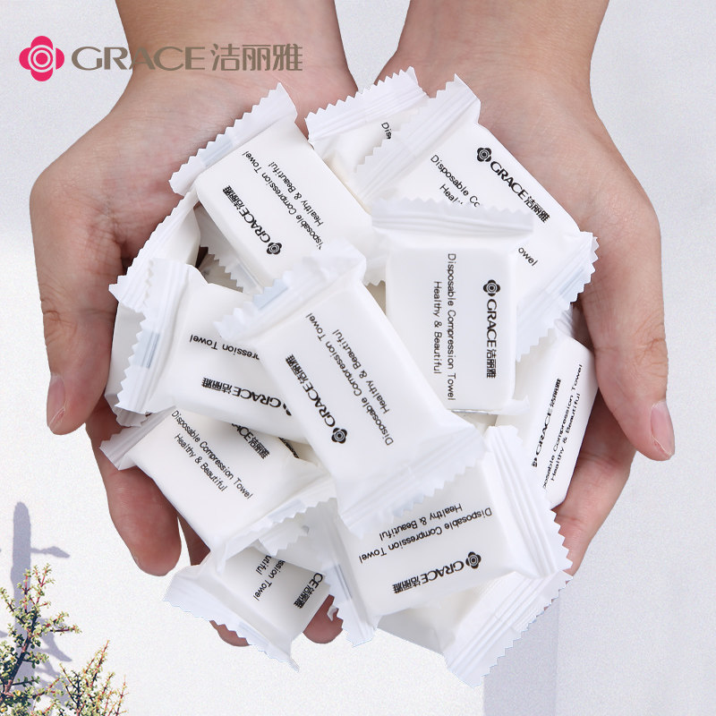 Clean and elegant compression towel pure cotton thickened disposable wash face towels large number portable tourist deviner hotel supplies