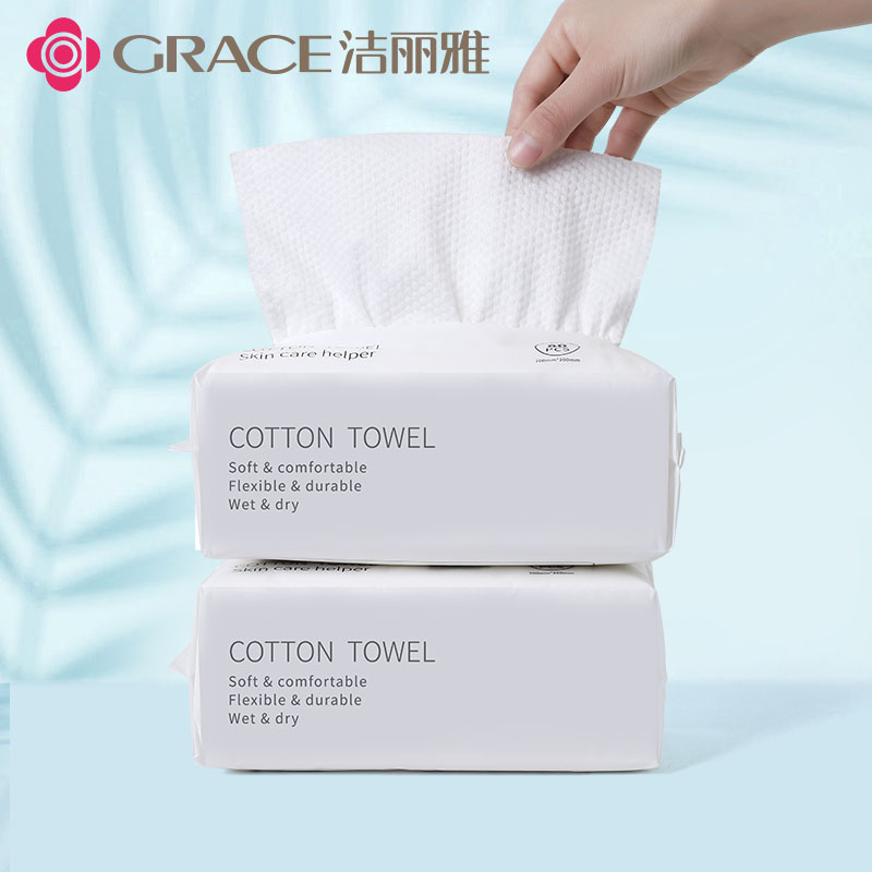 Jielia face towel women disposable cotton padded face towel extractable face towel wet and dry cotton soft towel