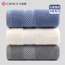 Lilly Xinjiang long suede cotton towel pure cotton wash face Home male and female adults soft bath suction water speed dry face towels