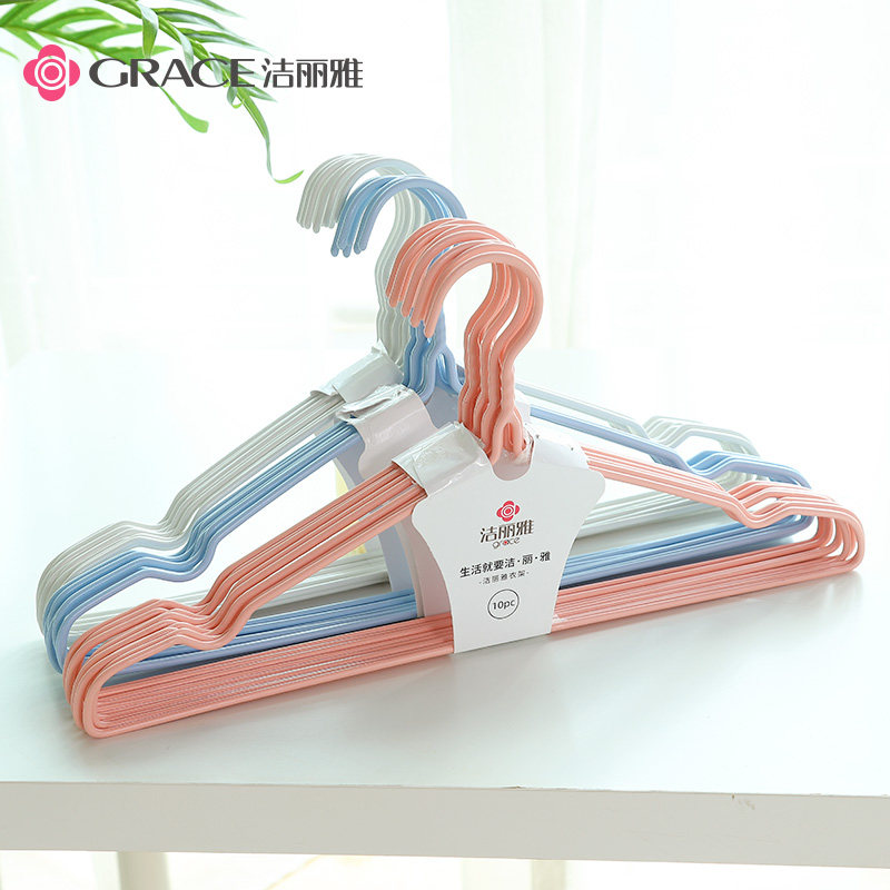 Jie Liya traceless rough clothes hanger 10 pieces of household bedroom hanging clothes cool balcony windproof dormitory wholesale net red hook