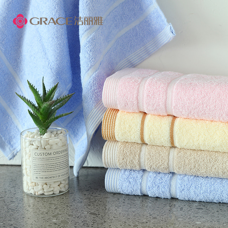 Jie Liya towel household adult men's and women's pure cotton face towel absorbent quick-drying cotton soft face towel 2021 new