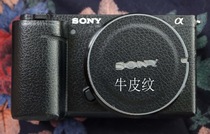 Sony ZV-E10 Camera Protective Film Film Sticker Precision Cutting Shadow Halls