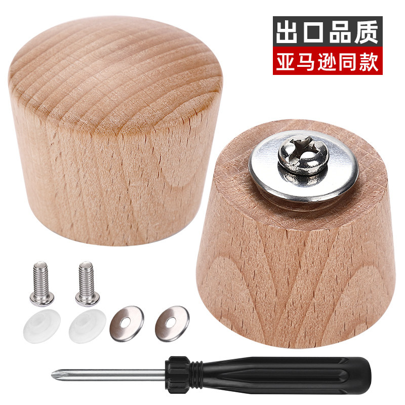 通用锅盖帽不锈钢防烫可立顶珠配件手柄玻璃锅盖把手头帽锅盖顶帽