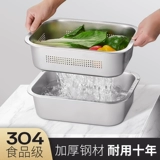 莱贝 304 Печка из нержавеющей стали, приводящая в ручку, промывая корзина средняя домашняя кухня, прямой горшок, горшок, горшок, бассейн