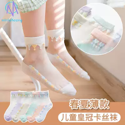 Girls ' crystal stockings Summer thin glass stockings Children's breathable sweat-absorbing socks Cotton baby spring and autumn baby short socks