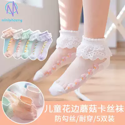 Children's crystal stockings Summer thin girls ' glass stockings Baby spring and autumn lace socks Cotton baby short socks