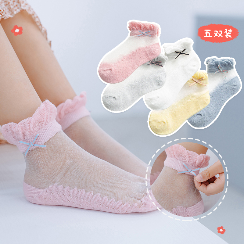 Girl Socks Summer Thin children Crystal Ice Socks Spring Autumn Baby Breathable Princess Socks Mesh Short Socks Pure Cotton