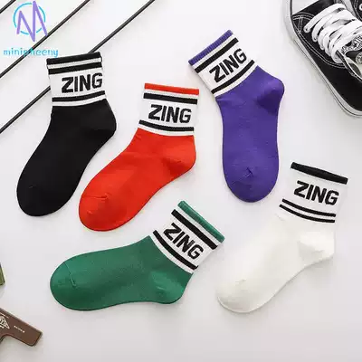 Children's trendy socks spring and autumn and winter students pure cotton baby white socks boys 1-3-6-10-year-old middle-aged children's socks