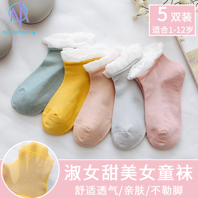 Girl Socks Pure Cotton Spring Autumn Princess Socks Girl Midcylinder Pure Color Rostomas Short Socks Baby Socks Children Summer Socks